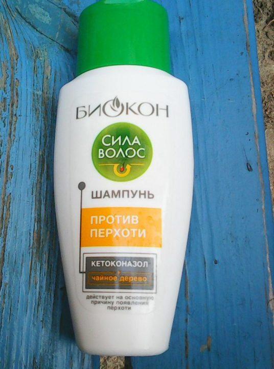 Хороший шампунь от выпадения волос украина